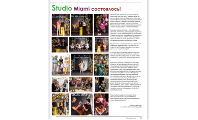 Vocal Art Miami  - dabestportal.com 6